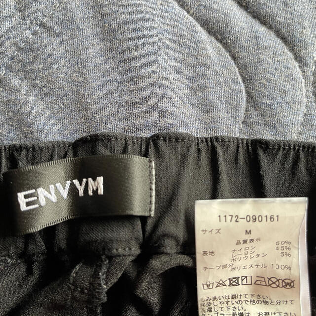 ENVYM(アンビー)のENVYM レディースのパンツ(スキニーパンツ)の商品写真