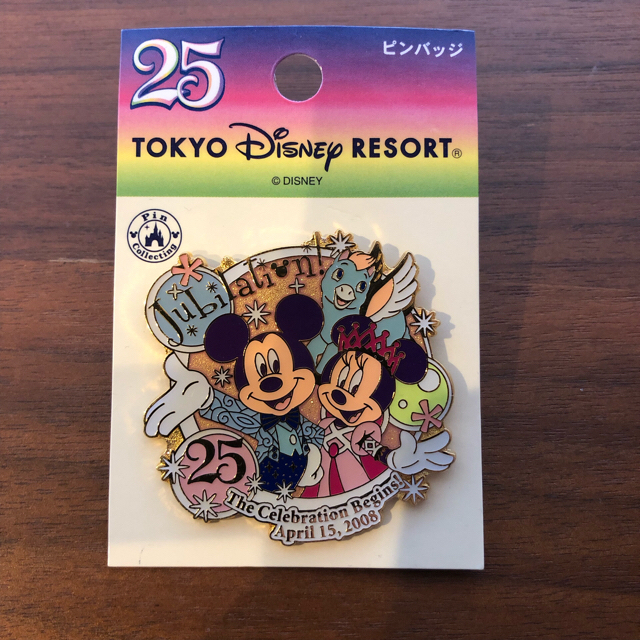 Disney(ディズニー)の専用【未開封】ディズニー 25周年 ストラップ キーホルダー エンタメ/ホビーのアニメグッズ(ストラップ)の商品写真