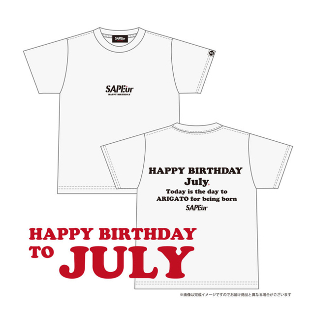 SAPEur【HAPPY BIRTHDAY TO JULY】 Tシャツ白 XXL メンズのトップス(Tシャツ/カットソー(半袖/袖なし))の商品写真