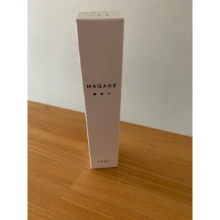 ハクアージュ 20ml(美容液)