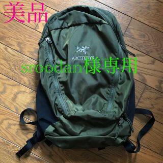 アークテリクス(ARC'TERYX)の美品　ARC'TERYX  アークテリクス　リュック　ダークグリーン(バッグパック/リュック)