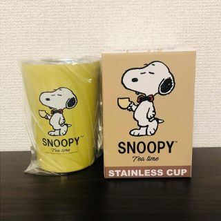 スヌーピー(SNOOPY)のスヌーピーコンビニステンレスタンブラーB(タンブラー)