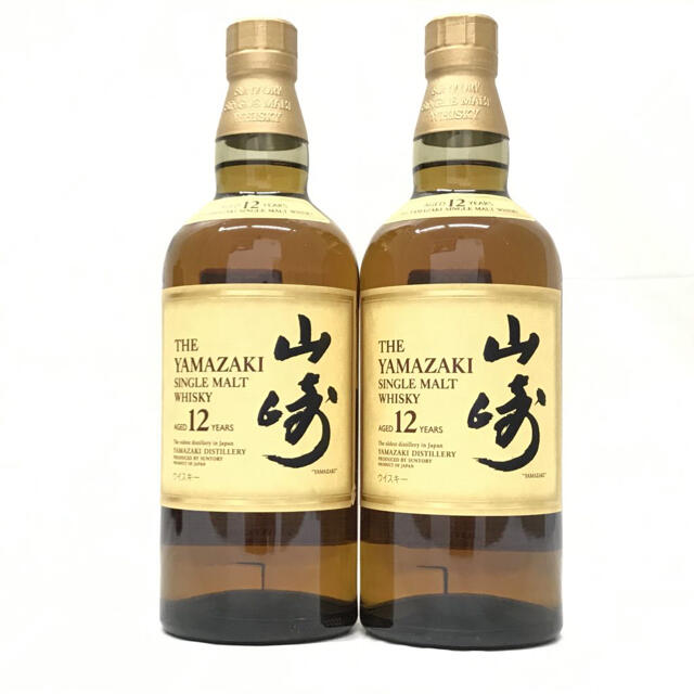 安いお買い得】 サントリー - 山崎12年 二本セットの通販 by s shop