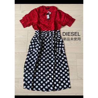 ディーゼル(DIESEL)のDIESEL 膝丈ワンピース(ひざ丈ワンピース)