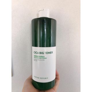 ネイチャーリパブリック(NATURE REPUBLIC)のネイチャーリパブリック 化粧水 トナー(化粧水/ローション)