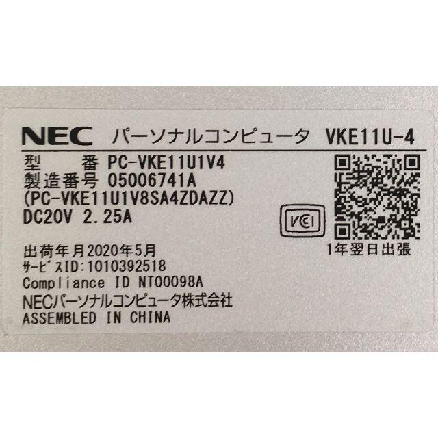 RY-328-NEC VKE11U-4 N4100/4GB/64G AC付き1点PC-VKE11U1V4CPU