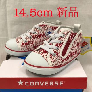 コンバース(CONVERSE)のベビー　オールスター　プリントアレンジ(スニーカー)