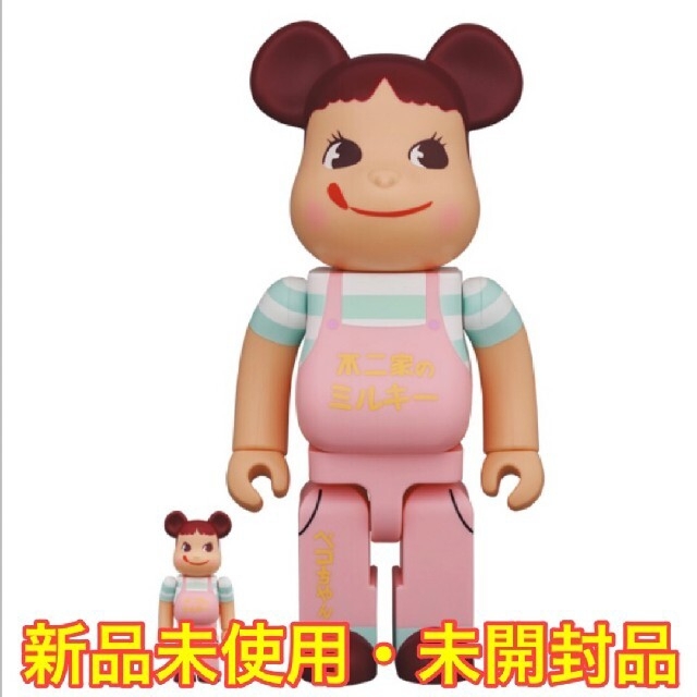 BE@RBRICK ファミリータウン　ペコちゃん　100%&400%キューブリック