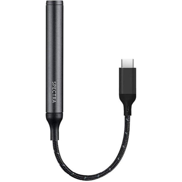 NextDrive SPECTRA (USB Type-A Black) スマホ/家電/カメラのオーディオ機器(アンプ)の商品写真