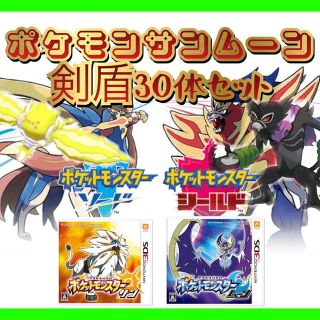 ポケモン 技の通販 1 000点以上 フリマアプリ ラクマ