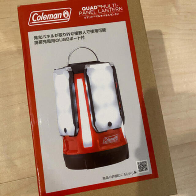 Coleman(コールマン)のコールマン（Coleman） LED クアッド マルチパネルランタン スポーツ/アウトドアのアウトドア(ライト/ランタン)の商品写真