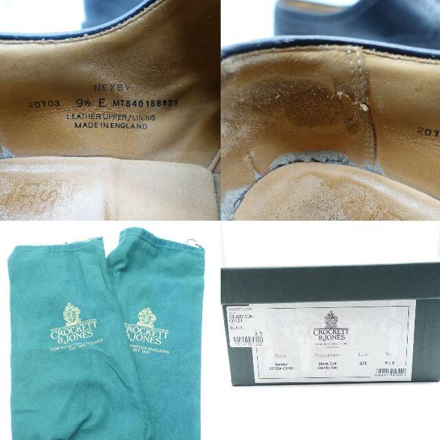 CROCKETT&JONES NEWBY SEMI BROGUE SHOES