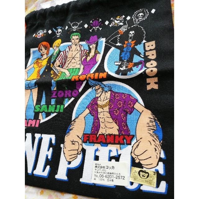 ワンピース 巾着袋 One Piece コップ入れの通販 By Green S Shop ラクマ