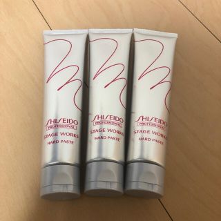 シセイドウ(SHISEIDO (資生堂))の資生堂　ステージワークス　3本セット(ヘアワックス/ヘアクリーム)