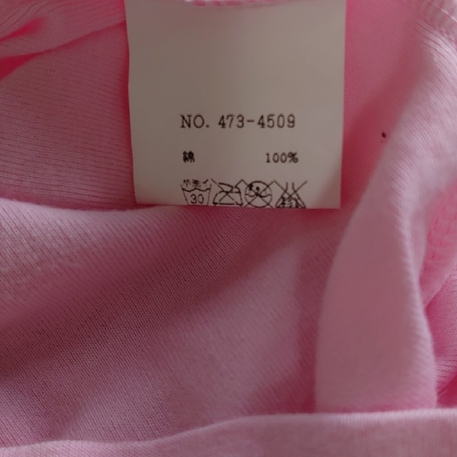 ANAP(アナップ)のアナップ Tシャツ ピンク レディースのトップス(Tシャツ(半袖/袖なし))の商品写真