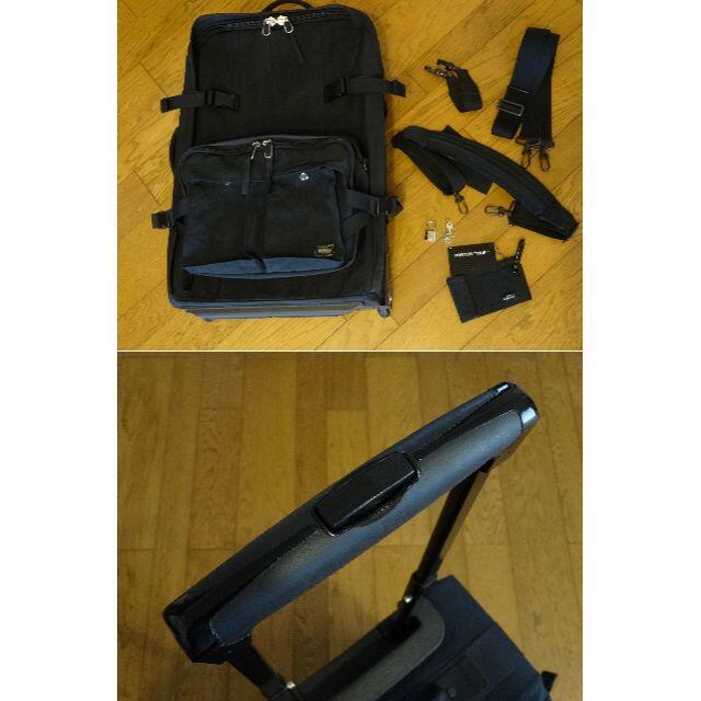 PORTER - k7catjp 様 専用☆PORTER TRIP 3WAY キャリーケースの PORTER - k7catjp 様 専用☆PORTER TRIP 3WAY キャリーケースの