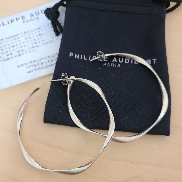 Philippe Audibert(フィリップオーディベール)のPHILIPPE AUDIBERT　ピアス レディースのアクセサリー(ピアス)の商品写真