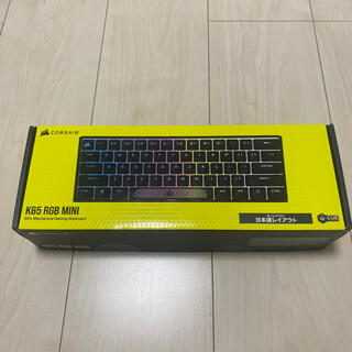 Corsair K65 RGB MINI 60% gaming keyboard(PC周辺機器)