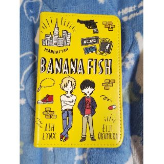 バナナフィッシュ(BANANA FISH)のバナナフィッシュ パスポートケース(キャラクターグッズ)