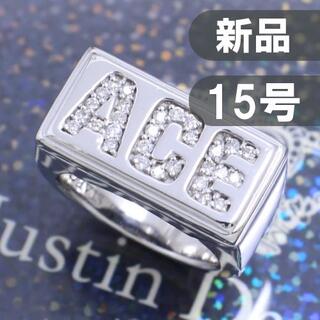 ジャスティンデイビス リング/指輪(メンズ)（ダイヤモンド）の通販 35 