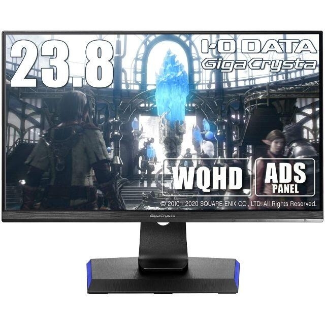新作通販 アウトレット IO DATA 75Hz対応 24.5型 ゲーミングモニター
