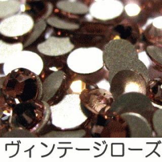 スワロフスキー(SWAROVSKI)のスワロフスキーラインストーン ヴィンテージローズ　SS２０  1440粒 グロス(その他)