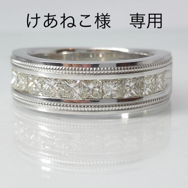 Pt900/K18 2連フルエタニティダイヤ リング 神楽坂宝石 - リング Pt900/K18 2連フルエタニティダイヤ リング 神楽坂宝石 - リング