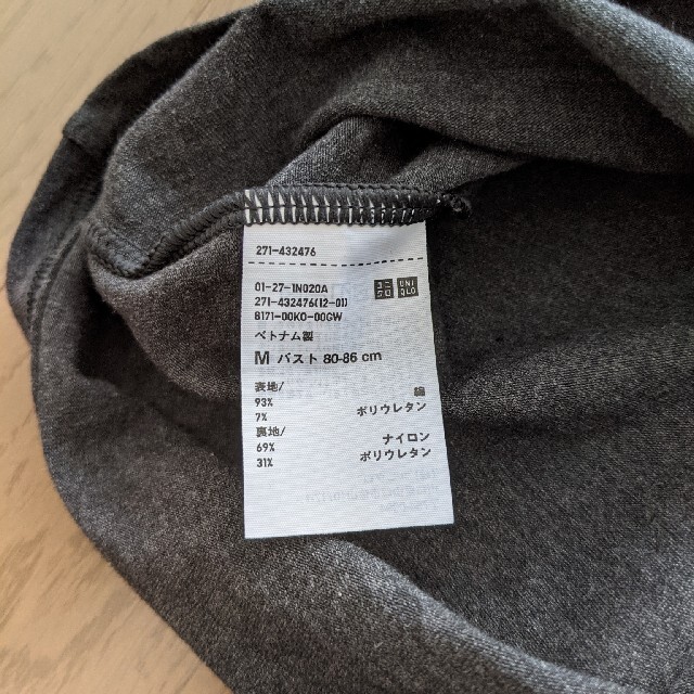 UNIQLO(ユニクロ)のユニクロ　コットンブラチューブトップ レディースのトップス(ベアトップ/チューブトップ)の商品写真