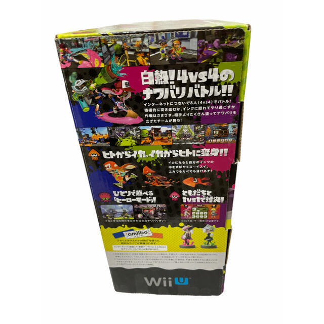 Wii U(ウィーユー)のamiibo付いてます！wiiu本体 スプラトゥーンセット エンタメ/ホビーのゲームソフト/ゲーム機本体(家庭用ゲーム機本体)の商品写真