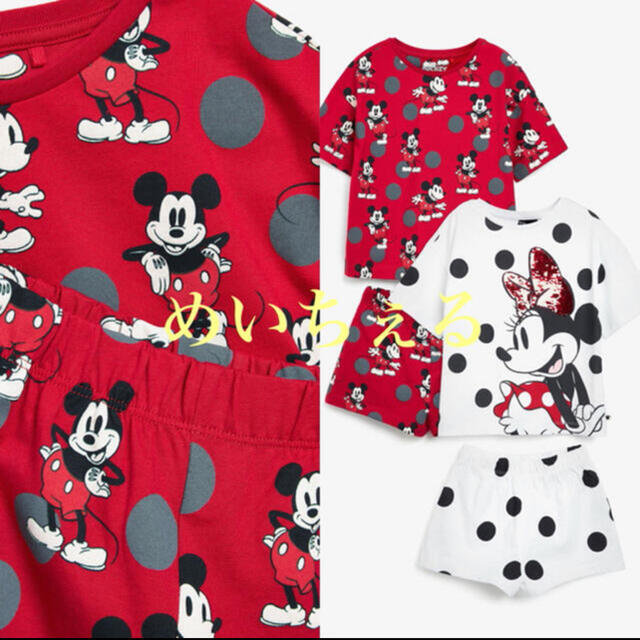 Disney(ディズニー)の専用ページ🎋🌟（uk3） キッズ/ベビー/マタニティのキッズ服女の子用(90cm~)(パジャマ)の商品写真