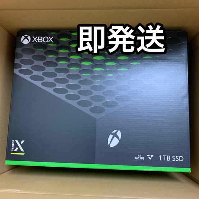 即発送！新品未開封！ Xbox X 本体