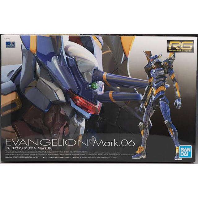 RG エヴァンゲリオン mark6 新品