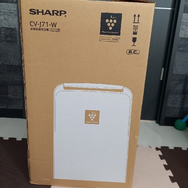 プラズマクラスター 衣類乾燥機除湿機 CV-J71-W 今日の超目玉 スマホ