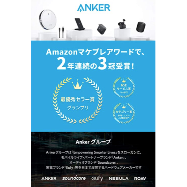 【新品】Anker PowerHouse II 400　キャンプ／非常用　電源 スポーツ/アウトドアのアウトドア(その他)の商品写真