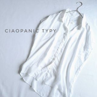 チャオパニックティピー(CIAOPANIC TYPY)のチャオパニックティピー フレンチスリーブ テンセルブラウス ホワイト ONE(シャツ/ブラウス(半袖/袖なし))