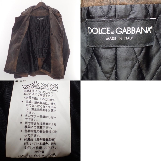 DOLCE&GABBANA(ドルチェアンドガッバーナ)のドルチェアンドガッバーナ コート 46 メンズのジャケット/アウター(レザージャケット)の商品写真