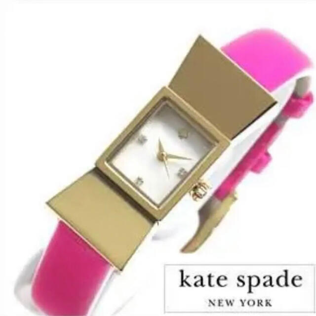 katespade ケイトスペード リボン ゴールド 腕時計 シェル文字盤Katespade