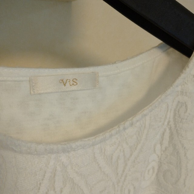 ViS(ヴィス)のvis 綺麗めトップス レディースのトップス(カットソー(長袖/七分))の商品写真