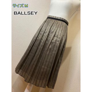 ボールジィ(Ballsey)のBALLSEY 緩やかプリーツスカート 上品な光沢感☆(ひざ丈スカート)