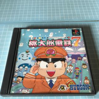Playstation ダービースタリオン プレステ ダビスタマガジンの通販 By みかんみかん S Shop プレイステーションならラクマ Playstation ダービースタリオン プレステ ダビスタマガジンの通販 By みかんみかん S Shop プレイステーションならラクマ