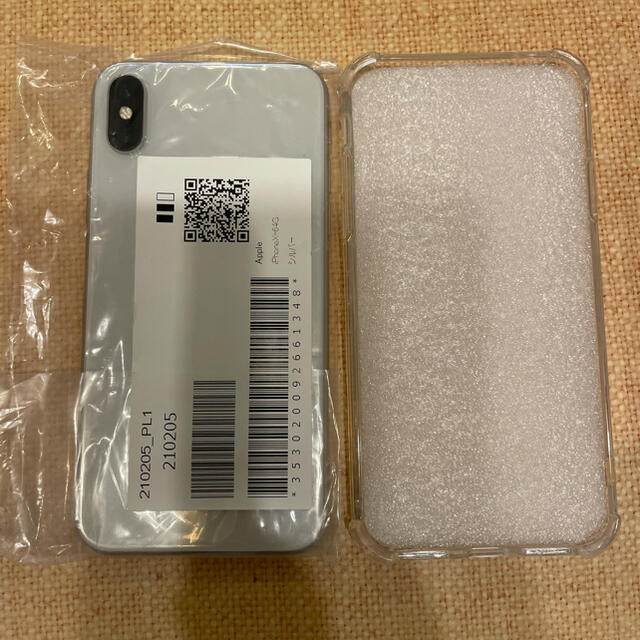 Apple(アップル)のiPhone X 64G シルバー　Apple スマホ/家電/カメラのスマートフォン/携帯電話(スマートフォン本体)の商品写真