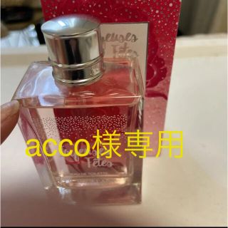 ロクシタン(L'OCCITANE)のロクシタン　フランボアーズフリジア　オードトワレ(香水(女性用))