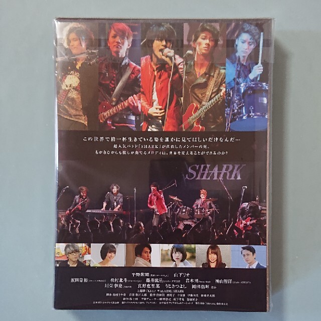 SHARK　Blu-rayBOX　【通常版 Blu-ray】