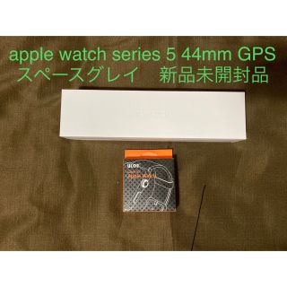 アップルウォッチ(Apple Watch)のapple watch series 5 44mm GPSスペースグレイ(腕時計(デジタル))