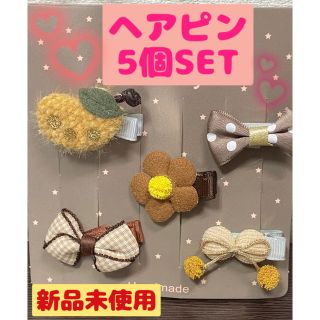 ー　小物　ベビー　キッズ　セット　5個  韓国　女の子(その他)