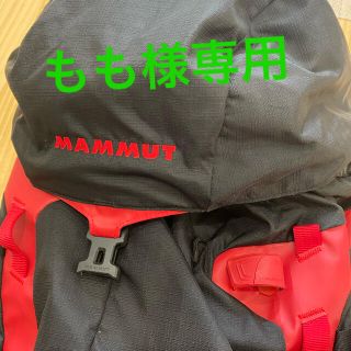 マムート(Mammut)の☆もも様専用☆MAMMUT TRION PRO 50L(登山用品)