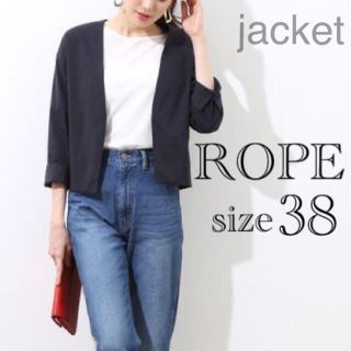 ロペ(ROPE’)のROPE  ノーカラー　ジャケット　ロペ　ネイビー　美品(ノーカラージャケット)