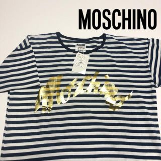 モスキーノ(MOSCHINO)のMOSCHINO s/s Border Tshirt(Tシャツ(半袖/袖なし))