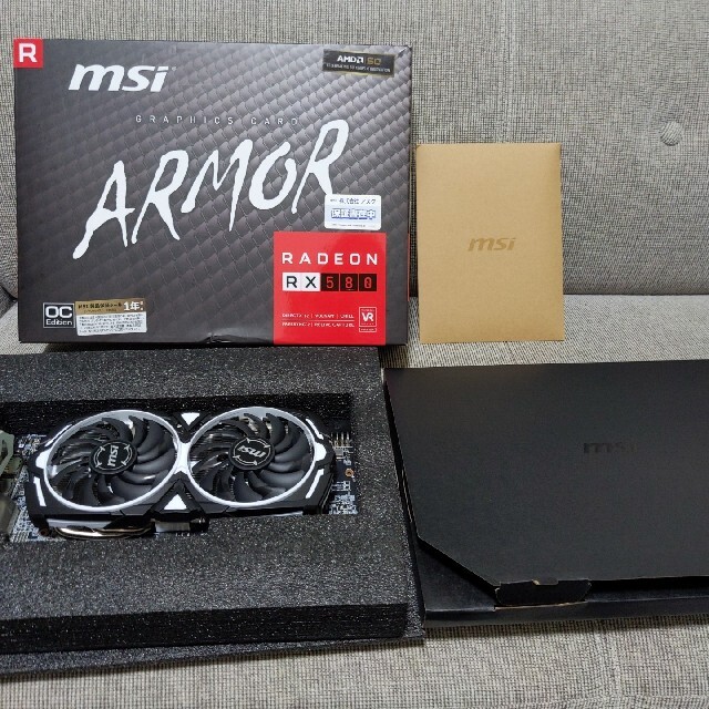 【動作確認済】RADEON RX 580 ARMOR 8G OC