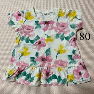 花柄Tシャツ 80(Ｔシャツ)